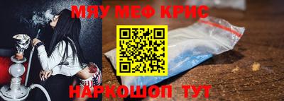 дурь Пушкино