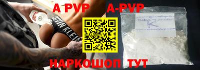 MDMA Premium VHQ Пыть-Ях
