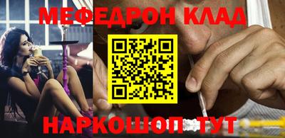 индика Рязань