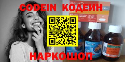 индика Рязань