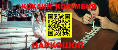 альфа пвп Рузаевка