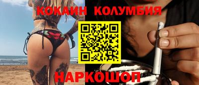 альфа пвп Рузаевка