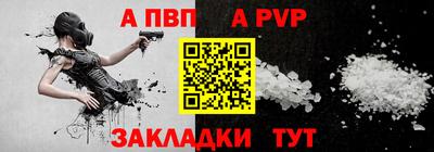 дурь Пушкино