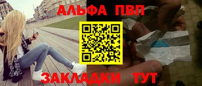 индика Рязань