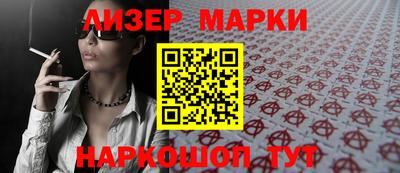 дурь Пушкино