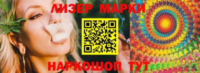 индика Рязань