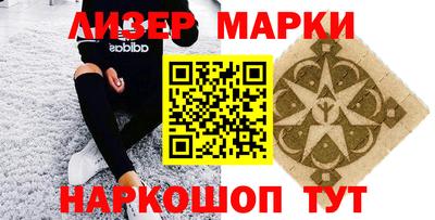 дурь Пушкино