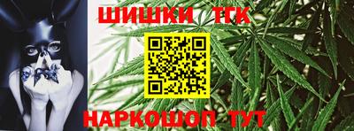 альфа пвп Рузаевка