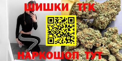 MDMA Premium VHQ Пыть-Ях