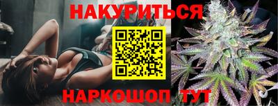 мефедрон Пугачёв