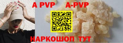 MDMA Premium VHQ Пыть-Ях