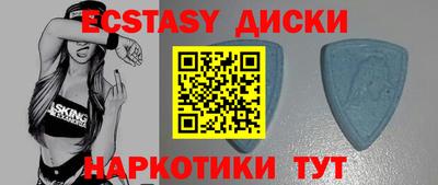 каннабис Рыбинск