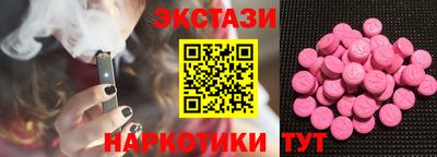 MDMA Premium VHQ Пыть-Ях