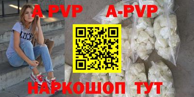 MDMA Premium VHQ Пыть-Ях