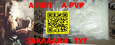 MDMA Premium VHQ Пыть-Ях