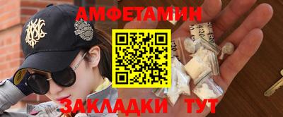 дурь Пушкино