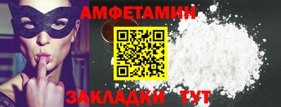 индика Рязань