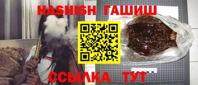 MDMA Premium VHQ Пыть-Ях