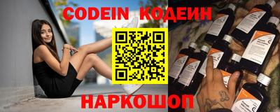 каннабис Рыбинск