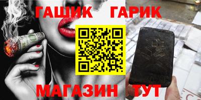 индика Рязань