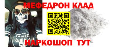 индика Рязань