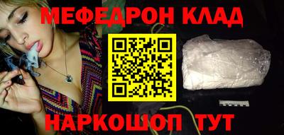 индика Рязань