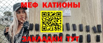 индика Рязань