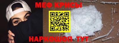 каннабис Рыбинск