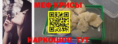 индика Рязань