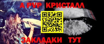 MDMA Premium VHQ Пыть-Ях